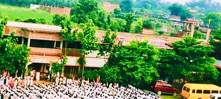 ARYAVARTA ACADEMY 